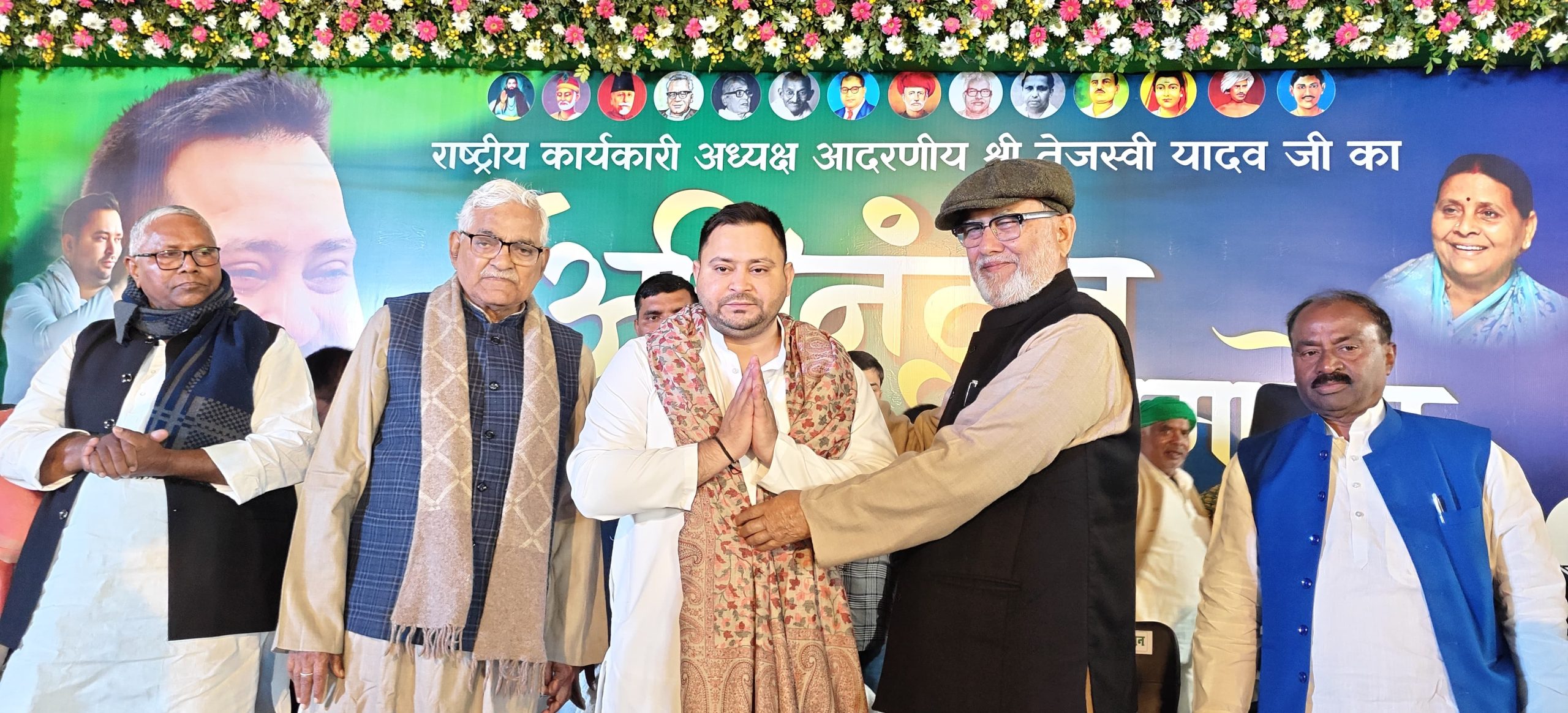 WhatsApp Image 2026-02-07 at 8.29.48 PM