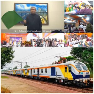 ریل وزیر اشونی ویشنو نے آسن سول–بوکارو اسٹیل سٹی ایم ای ایم یو ریل سروس کو دکھائی سبز جھنڈی، مغربی بنگال اور جھارکھنڈ کے صنعتی مراکز جڑے